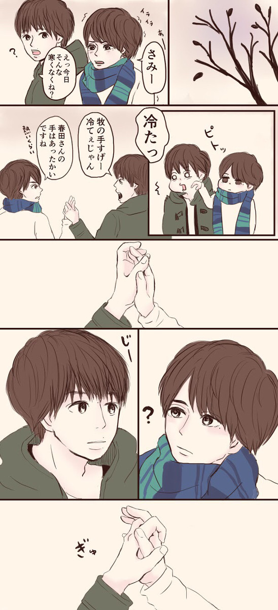 OLまとめ⑤