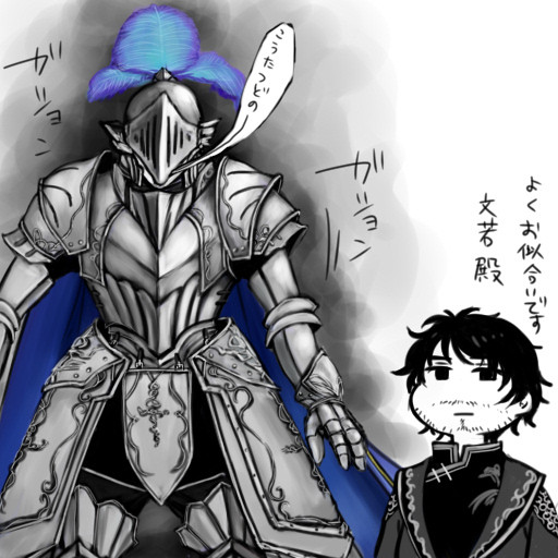 無双まとめ⑤