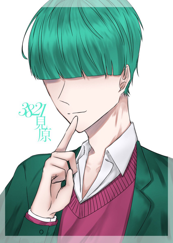 2019.3.8 21:00