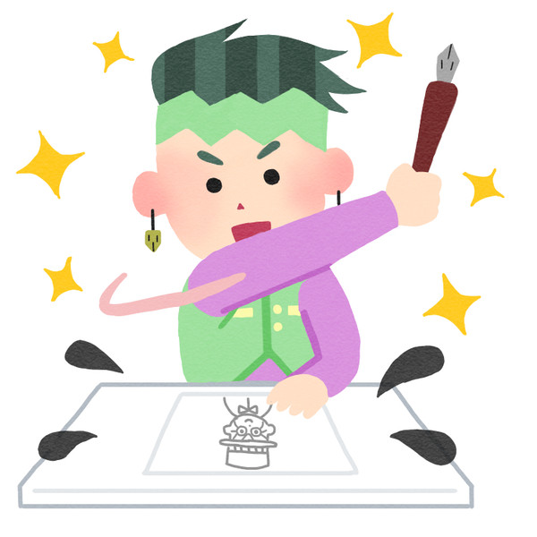 いらすとや風露伴ちゃん