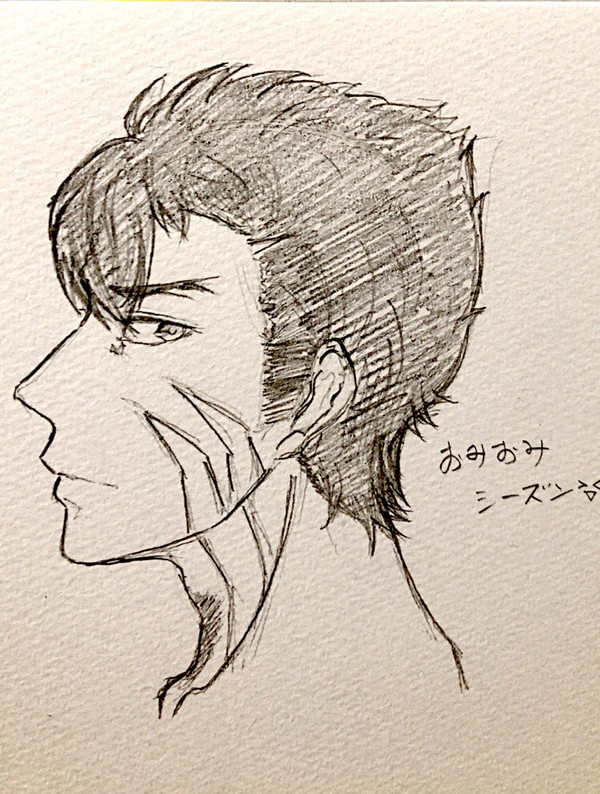 おみおみシーズン落書き