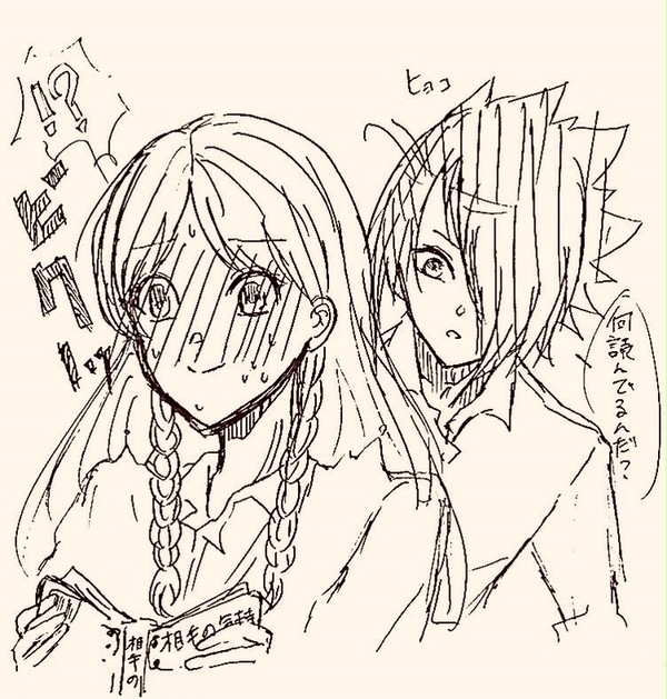 約ネバ1