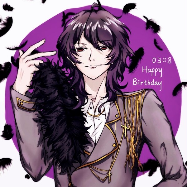 happy birthday to u