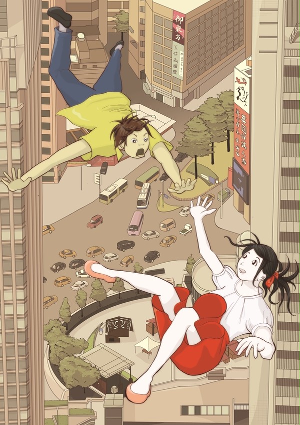 無題