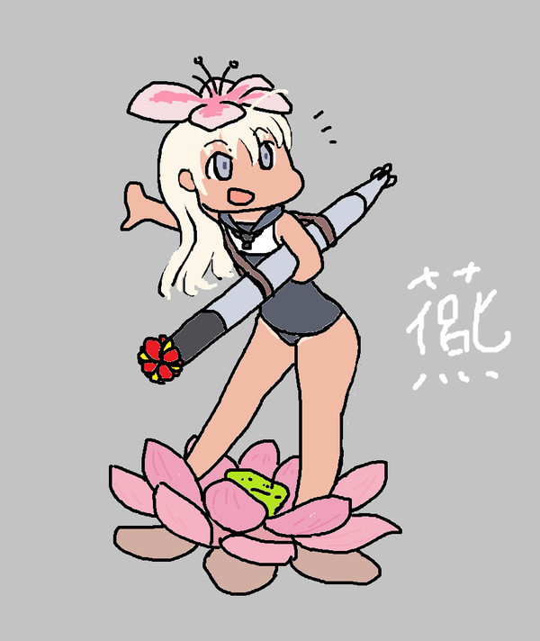 花束