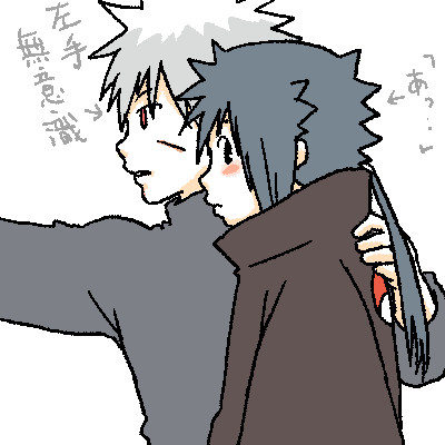 【NARUTO】創設期まとめ【扉イズ】