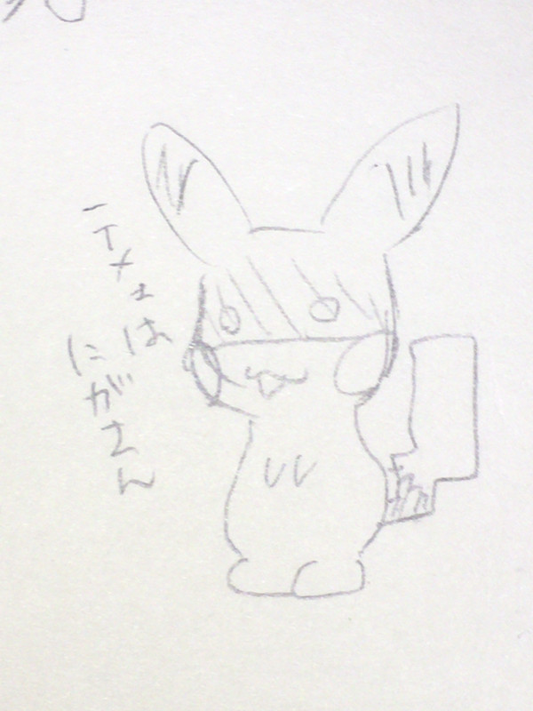 ポケrkgk