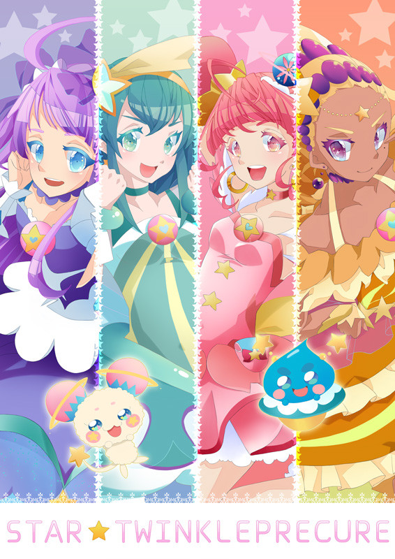 4人そろったー!!!