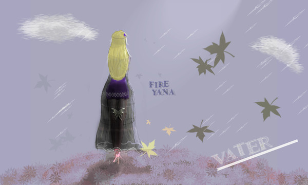 fire yana