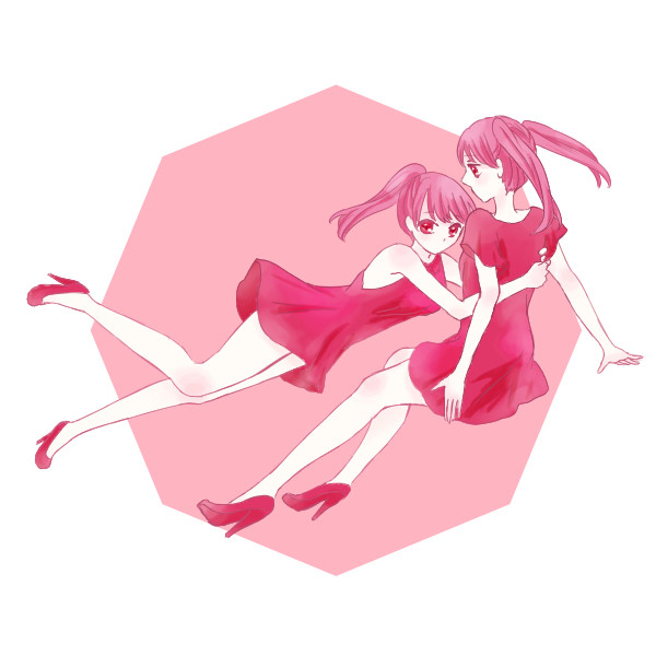双子