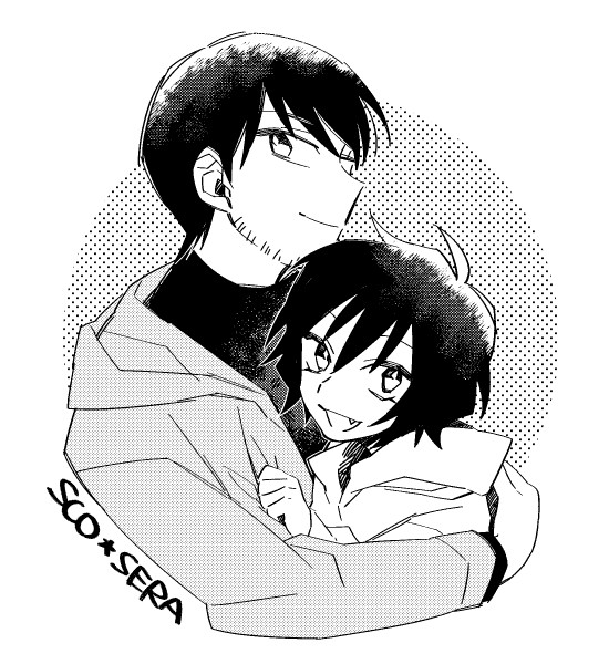スコ世良らくがきとか②