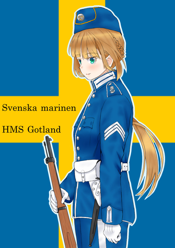 The Lion from the North