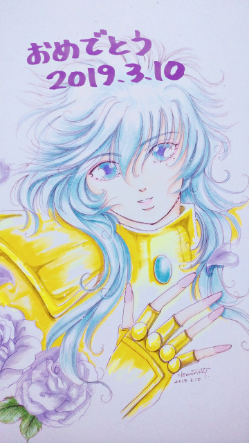 2019*アフロちゃんおめでとう。