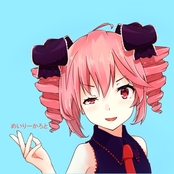 重音テト