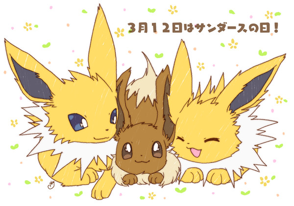 2019.3.12 +ネットプリント
