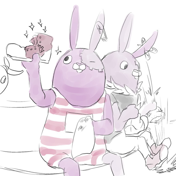 ホッ