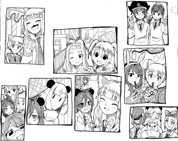 遠足編