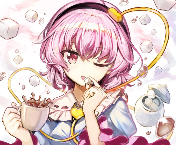おさとうさとり - 1/1