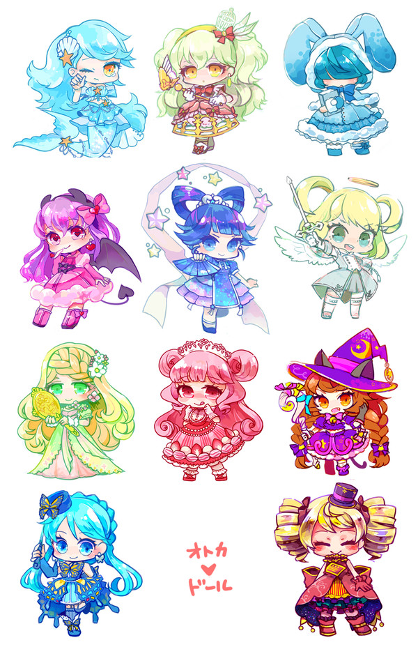 オトカドール