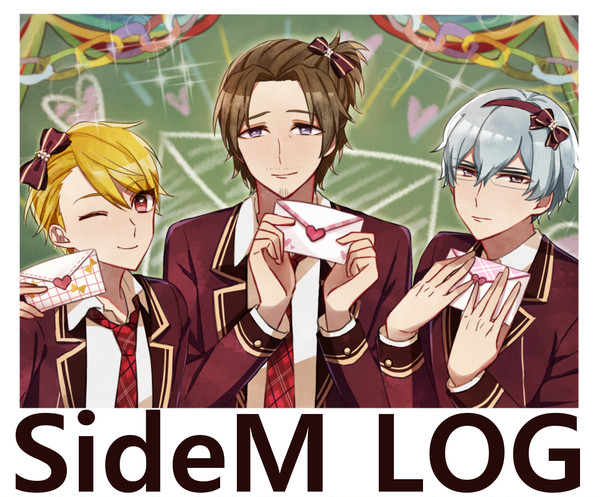 SideM LOG