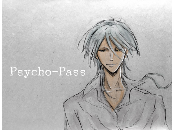 PsychoPass