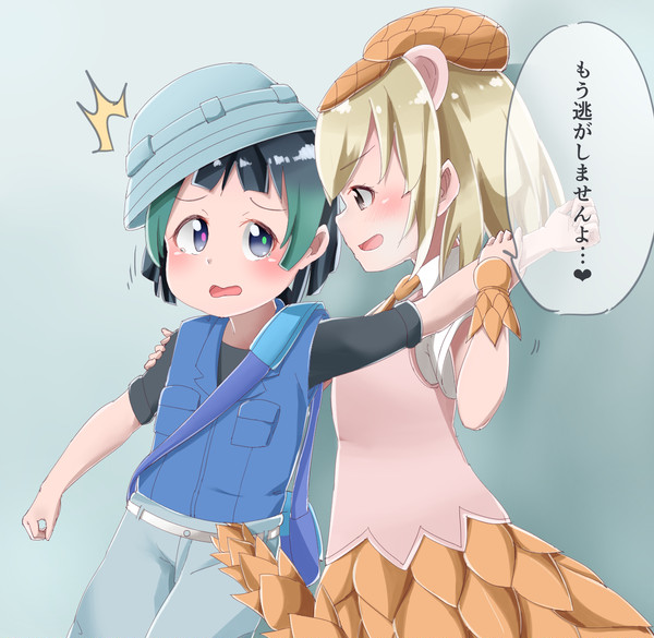 事案