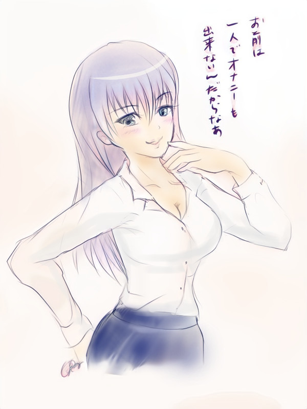 射精を褒められるバイノーラル音声用。