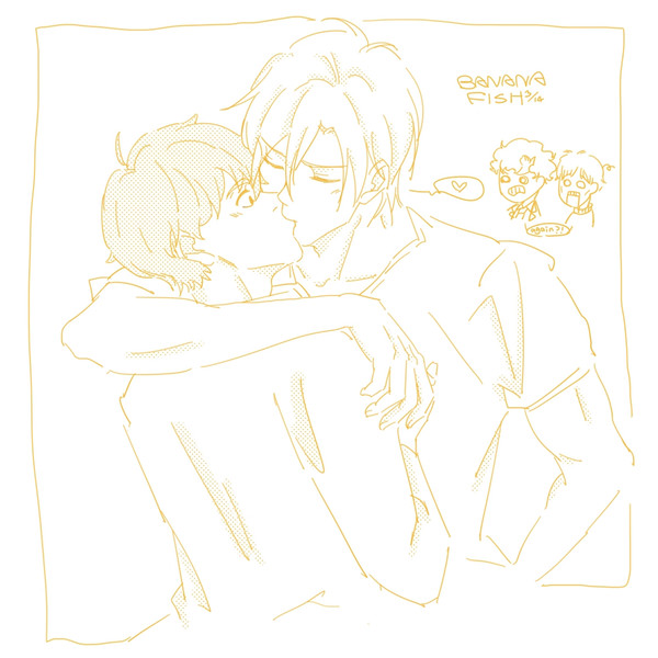 kiss