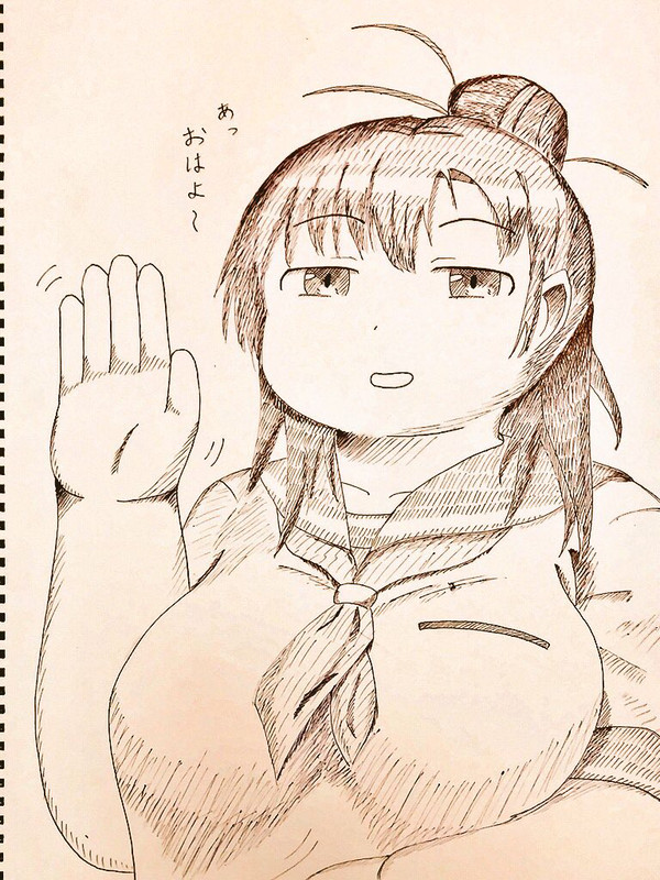 山本幸江