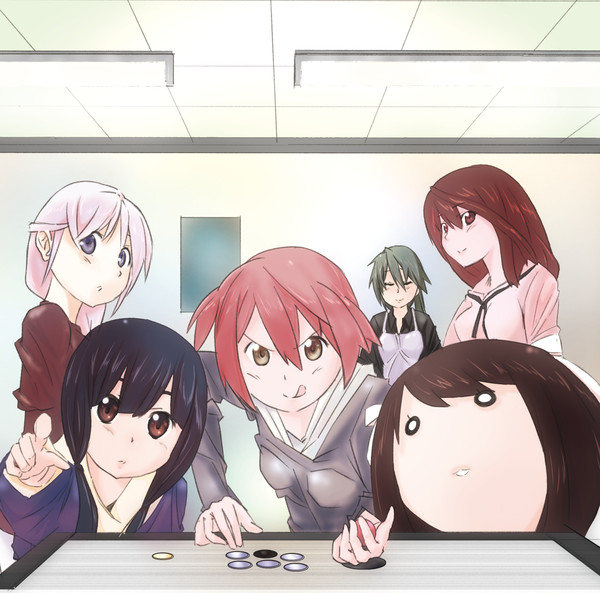 たゆたろむ