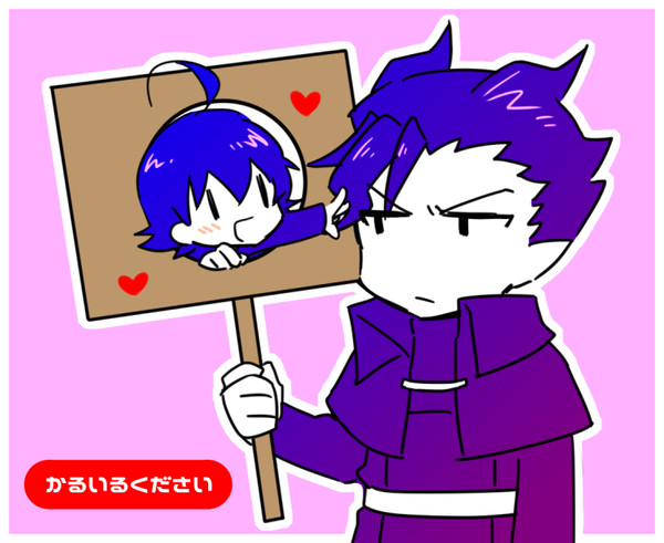 腐/1月～3月らくがき