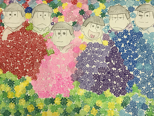 おそまつ!