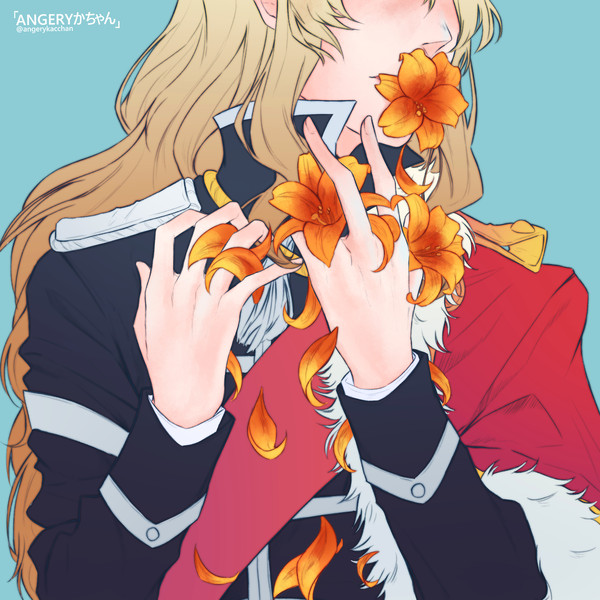 [ Pride | Passion ]