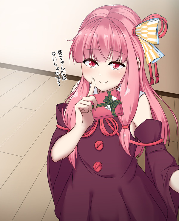 バレンタイン