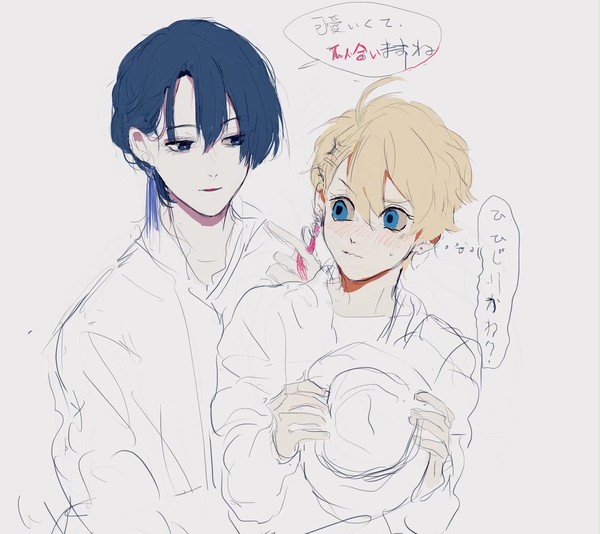 涂鸦