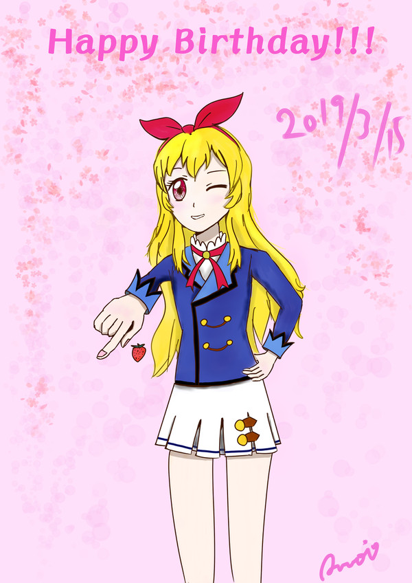 いちごちゃんお誕生日おめでとう！＼フフッヒ／