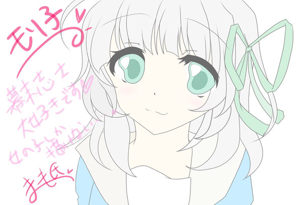 キリザキ君は。(モリ子)