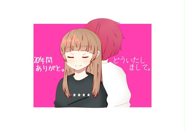 大好きな赤髪。