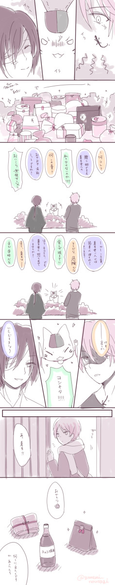 【夏目友人帳】おくりもの