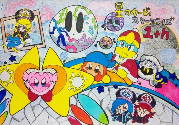 星のカービィスターアライズ一周年はっぴぃーばーすで～い！