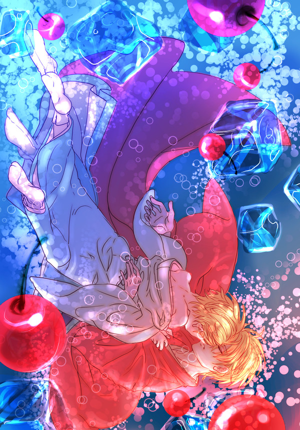 ほぼあべの