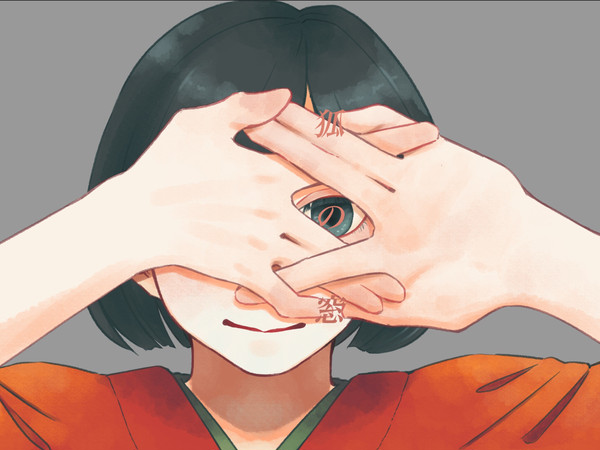 キツネノマド。