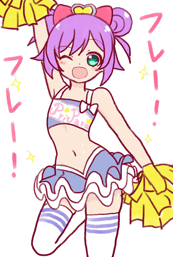 チアガールらぁら
