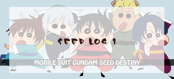 SEED LOG １