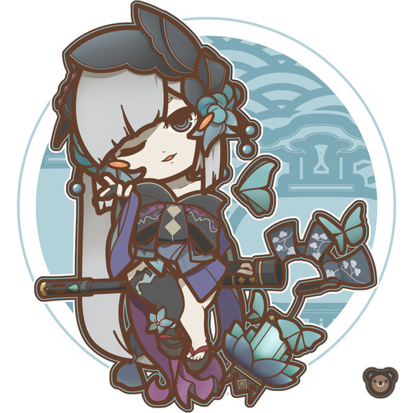 青行燈