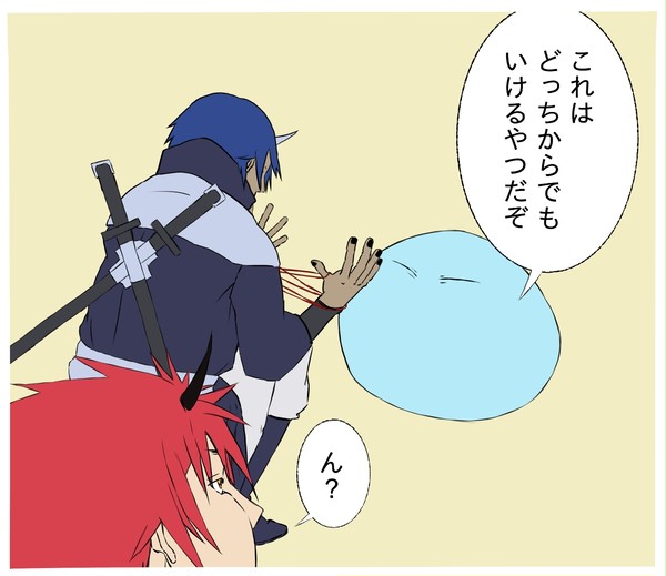 あやとり