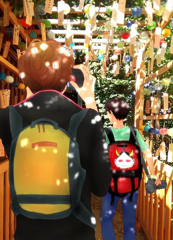 人外散歩