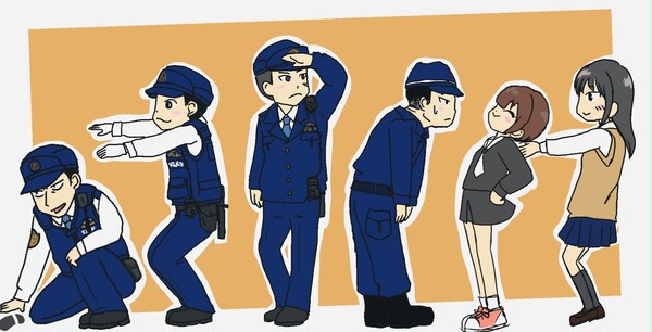 ピタゴラ…