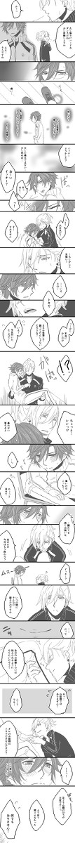 レントキ漫画