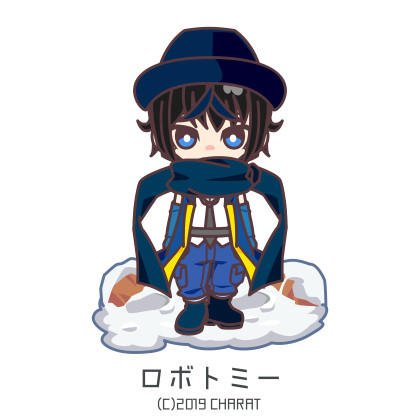 ロボトミー